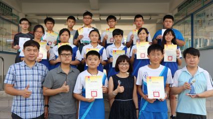 中華民國第58屆中小學科學展覽會 校內頒獎